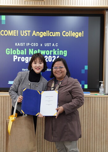 KAIST IP영재기업인교육원xUST Angelicum College 글로벌 네트워킹 프로그램 이미지